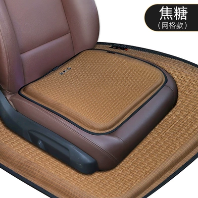 Universal Jelly Car Mat Summer | Cool pad - c-caramel-grid-gel