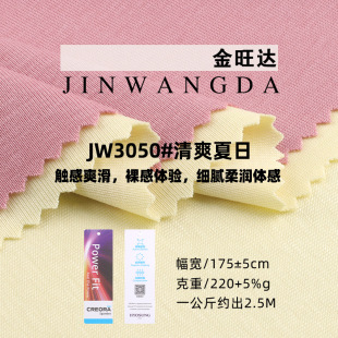 220g��ˬ���� �m��Ī�����ް��켏����ᘿ��� ���ķ�����T������