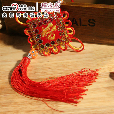 义乌厂家批汽车内挂DIY材料包中国结香包自由搭配制作装料  C2802