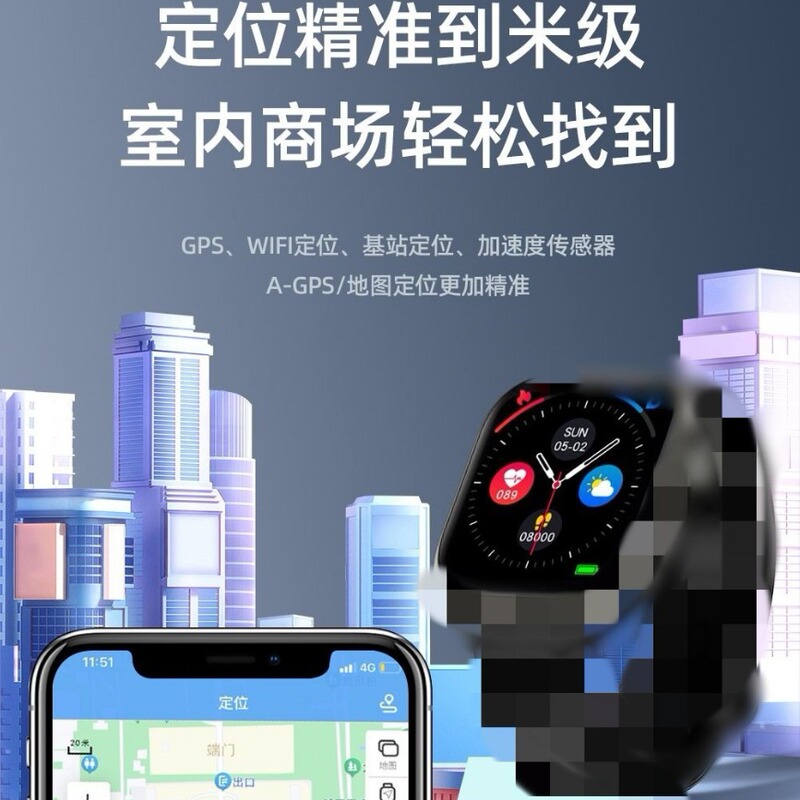 X9 Smart Watch All Netcom SIM Card Android Watch WiFi/GPS/AI Voice Blood Oxygen Sphygmomanometer Step