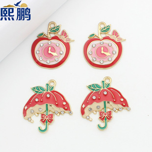 �羳���Ndiy�Ʒ����O������ֹ�diy�Ʒ��Ʒ�|�Ͻ�diy�Ʒ���