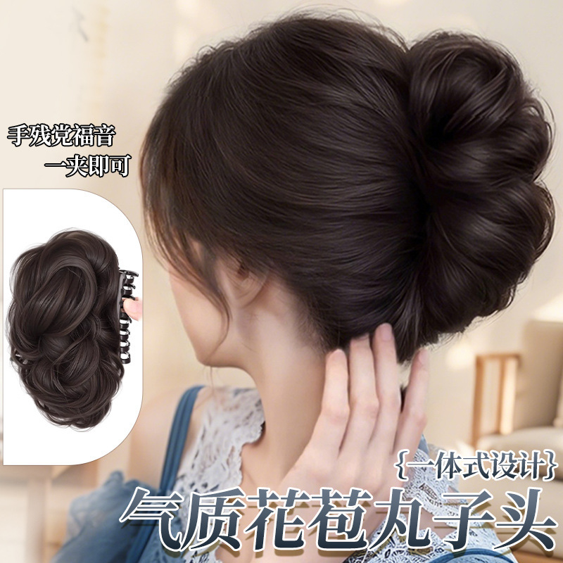 Wig Bun Hair Clip, Artificial Hair Bun, Celebrity Style Fluffy High Crown Hair Styling Tool