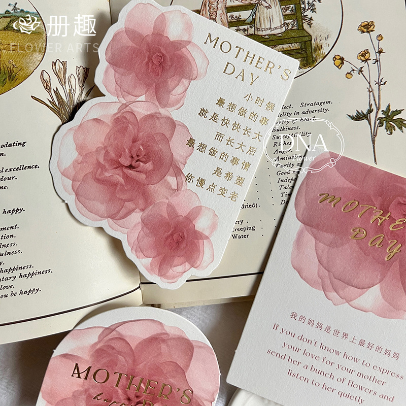 2024 tarjetas de estampado de oro, día de la madre, polvo ligero, tarjetas de felicitación, tarjetas de felicitación, flores pintadas, flores, flores
