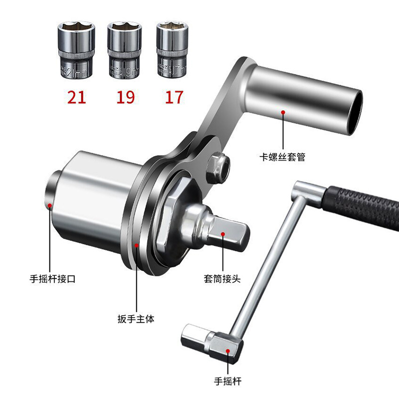 Fábrica directa de automóviles todoterreno de ahorro de mano de obra llave de desmontaje de neumáticos de automóviles herramientas portátiles