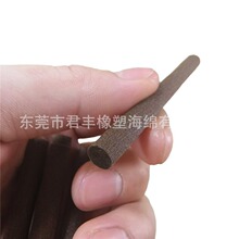 ����Һ�����ް� ��Ѭ������ԇ����о��ˮ�]�l���o�z�w�S�d�l