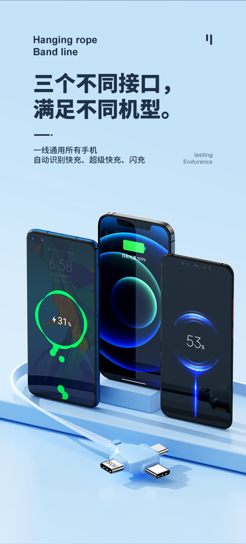 未标题-1-拷贝q-拷贝_05