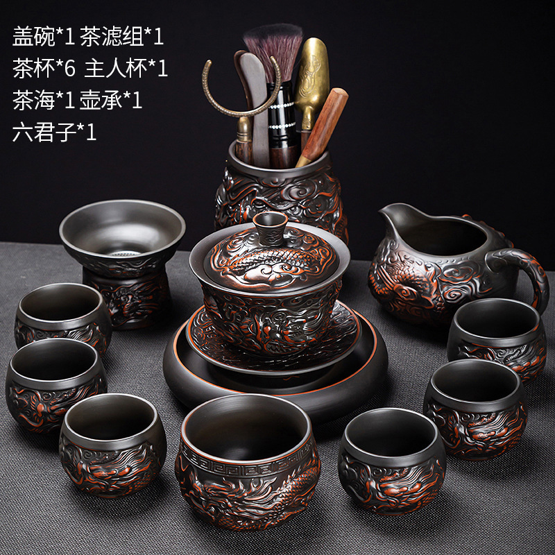 高端紫陶功夫茶具套装家用盖碗泡茶壶茶杯专用2025新款办公室送礼|undefined
