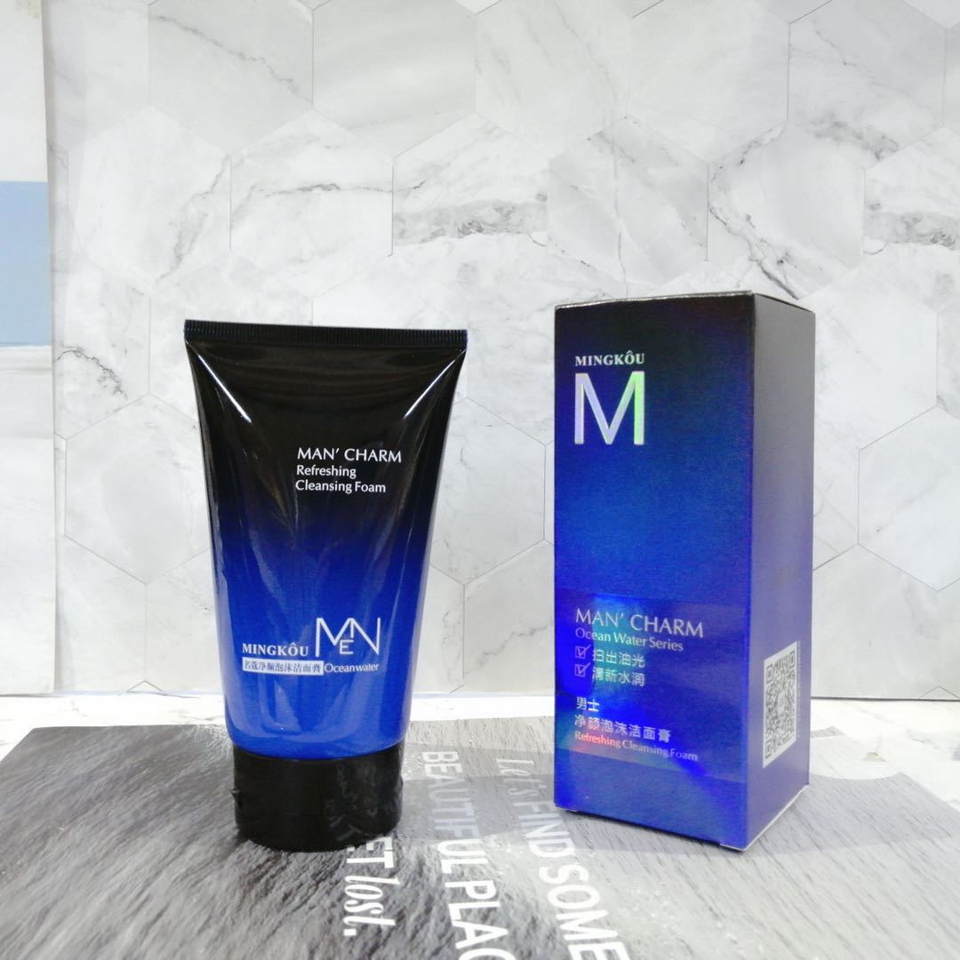 Cleansing milk, face cream, 150g