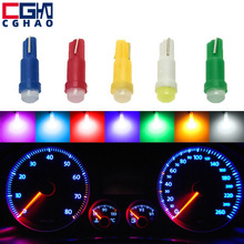 跨境热销汽车超亮Led灯泡T5 COB圆头仪表灯1 SMD 3D散光指示灯