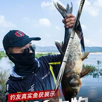 Qianchuan Liwang удочка ручная супер жесткая карбоновая удочка большая удочка для карпа и карася рыболовные снасти