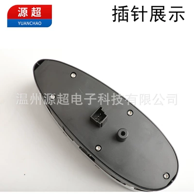 Glass Lift Switch E200 – Glass lifter
