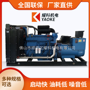 Դ�^�S�ҹ���600KW���l늙C�M ���l늙C���UYC6TD1000-D30