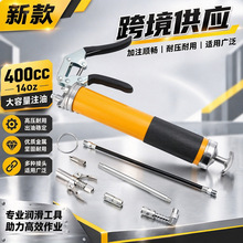 严选黄油枪亚马逊跨境手枪式手动高压铝合金配件小型润滑注油枪