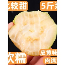 ���rˮ����������Ͱ��İŘ�����ʯ��ܛ��ܛŴ5��̨���uʺ��