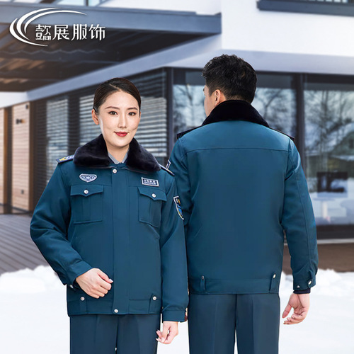 Security Special Forces Cotton Coat Winter Thickened Warm Duty Multifunctional Cold-Resistant Security Training Uniform Winter Security Uniform