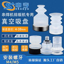 ������P�A��U73240A��Ƭ����һ�w�C���PH7360D 늳�Ƭ