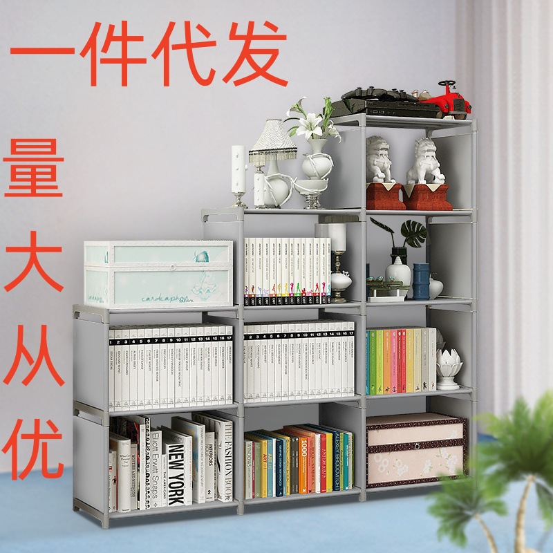 Estante de almacenamiento de piso de estantería de combinación simple grande estante de almacenamiento de tubo de acero de escritorio estantería pequeña para niños creativos