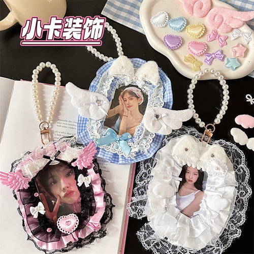 DIY decorative guka accessories accessories girl heart handmade small card card set material bag lace cloth bow accessories