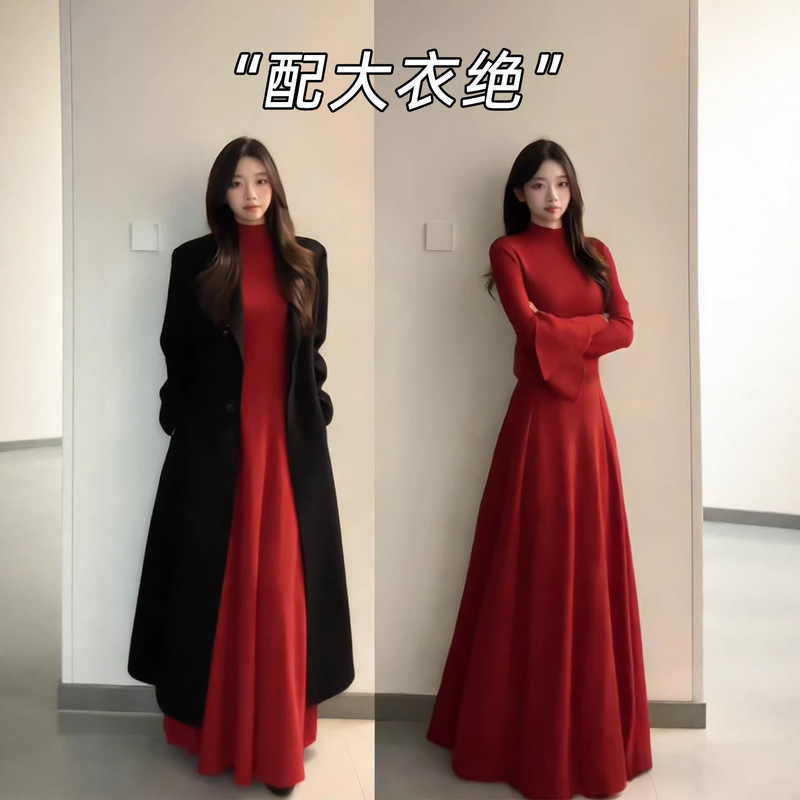Red Long Skirt for Women, Perfect for Layering under Coats in Autumn and Winter, Super Stylish Winter Outfit, Slim-Fit Knitted Dress for New Year