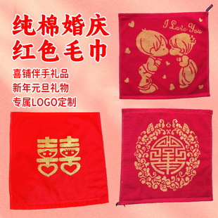 ���޼tɫСë����tϲ�ֻ�c�ضY���ֽ�logo����ϲ䁶YƷ�Ứë��