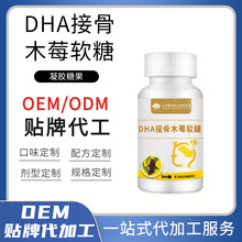 DNA�ӹ�ľݮ��ݮζܛ��һվʽ�����N�ƴ��ӹ�