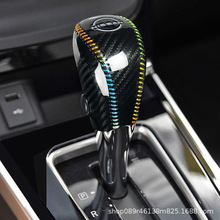 一件代发适用于日产骐达蓝鸟天籁新轩逸改装用品碳纤挂挡套档把套