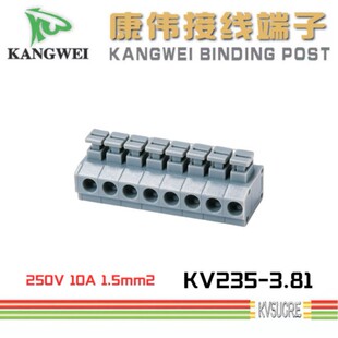 ������˾ ���ݽz��·��Ӿ����� PCB����̨235 ���ɽӾ���