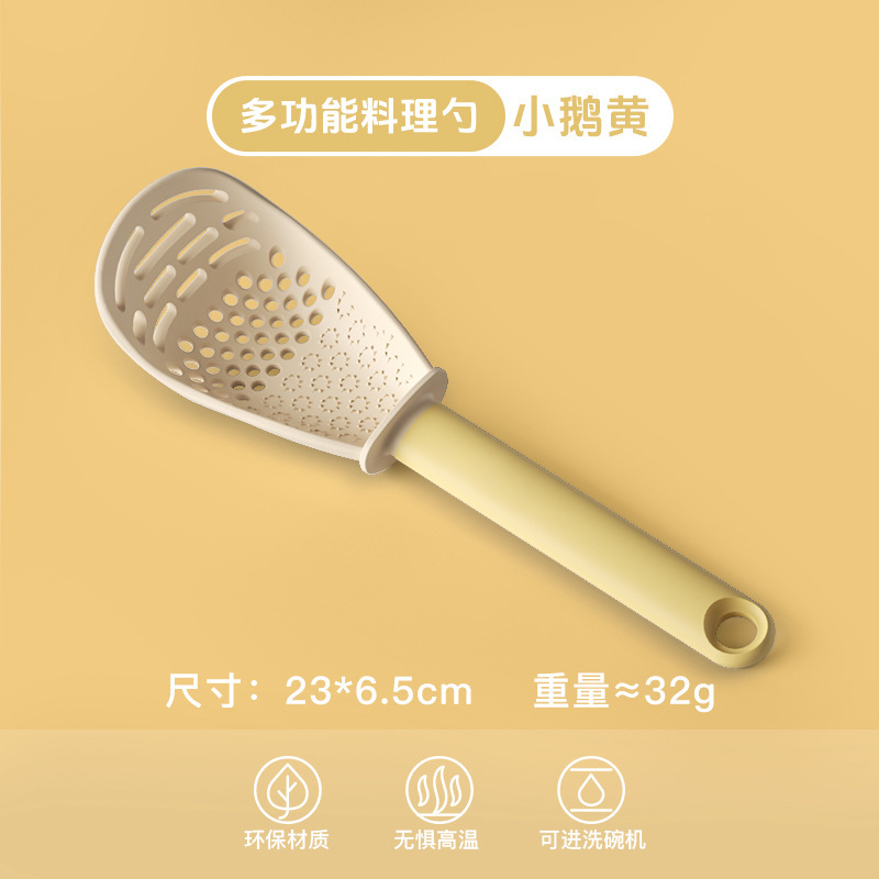食品グレードのスプーン、調理用排水口、多機能泥絞りスプーン、ポテトベビーフードサプリメントツール、スプーン、ザル、家庭用キッチン|undefined