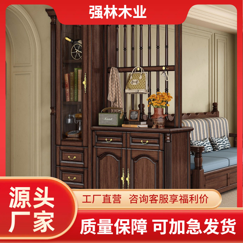 Medieval Style Solid Wood Screen Cabinet Entrance Black Walnut Wine Cabinet Facing the Door Living Room Sofa Partition Storage Cabinet