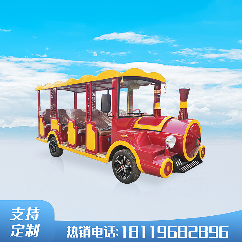 ʡƽɽױ11綯ڶɳ۹⳵Ѳ߳ү޷