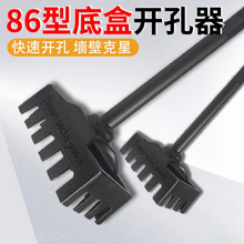 �����_������Ӳ��ĥ늹����ײ������ٷ��δ������N�����_������