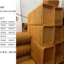 仿藤水果蔬菜展示陈列篮子零食收纳筐超市水果篮藤编筐货架陈列筐