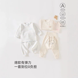 童套装;童裤;童家居服套装