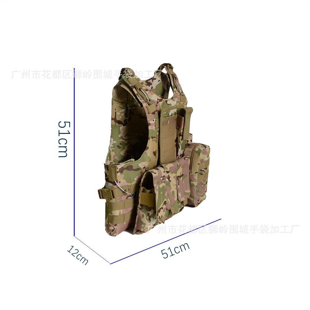 Tactical Camouflage Vest, Oxford 600D, One Size with Modular Pouches