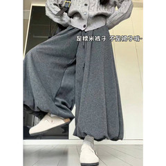 深灰色花苞糯米裙裤女秋2025新款小个子高腰显瘦灯笼裤休闲阔腿裤