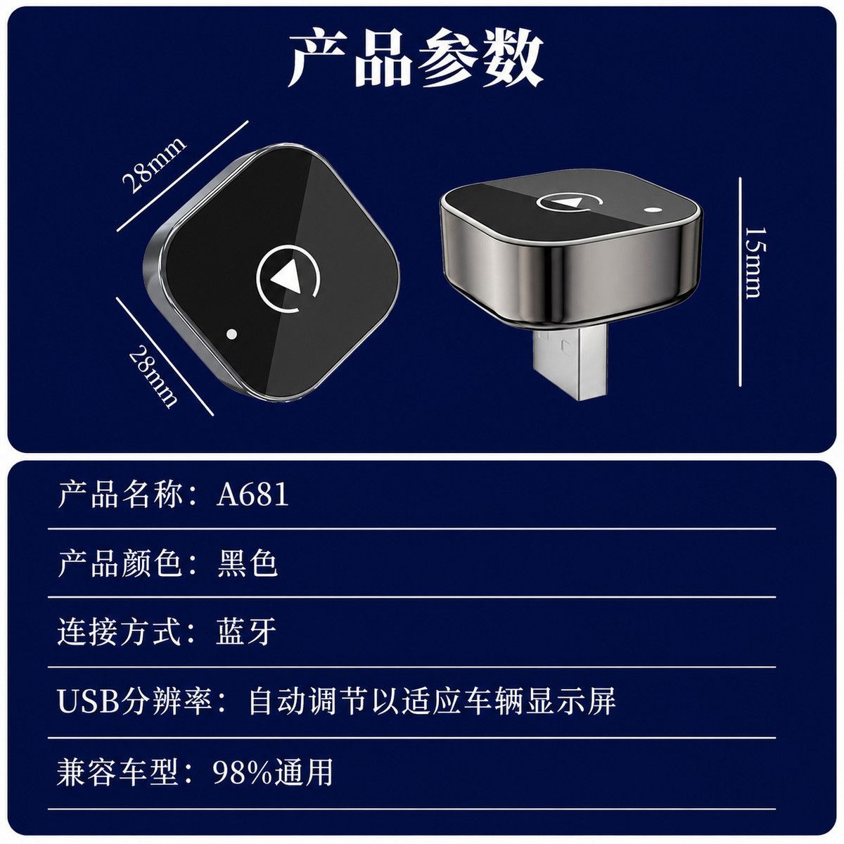 Cross-Border Wireless Carplay Box for iPhone and Android 2-in-1 Car Connectivity Box with Siri Voice Control
