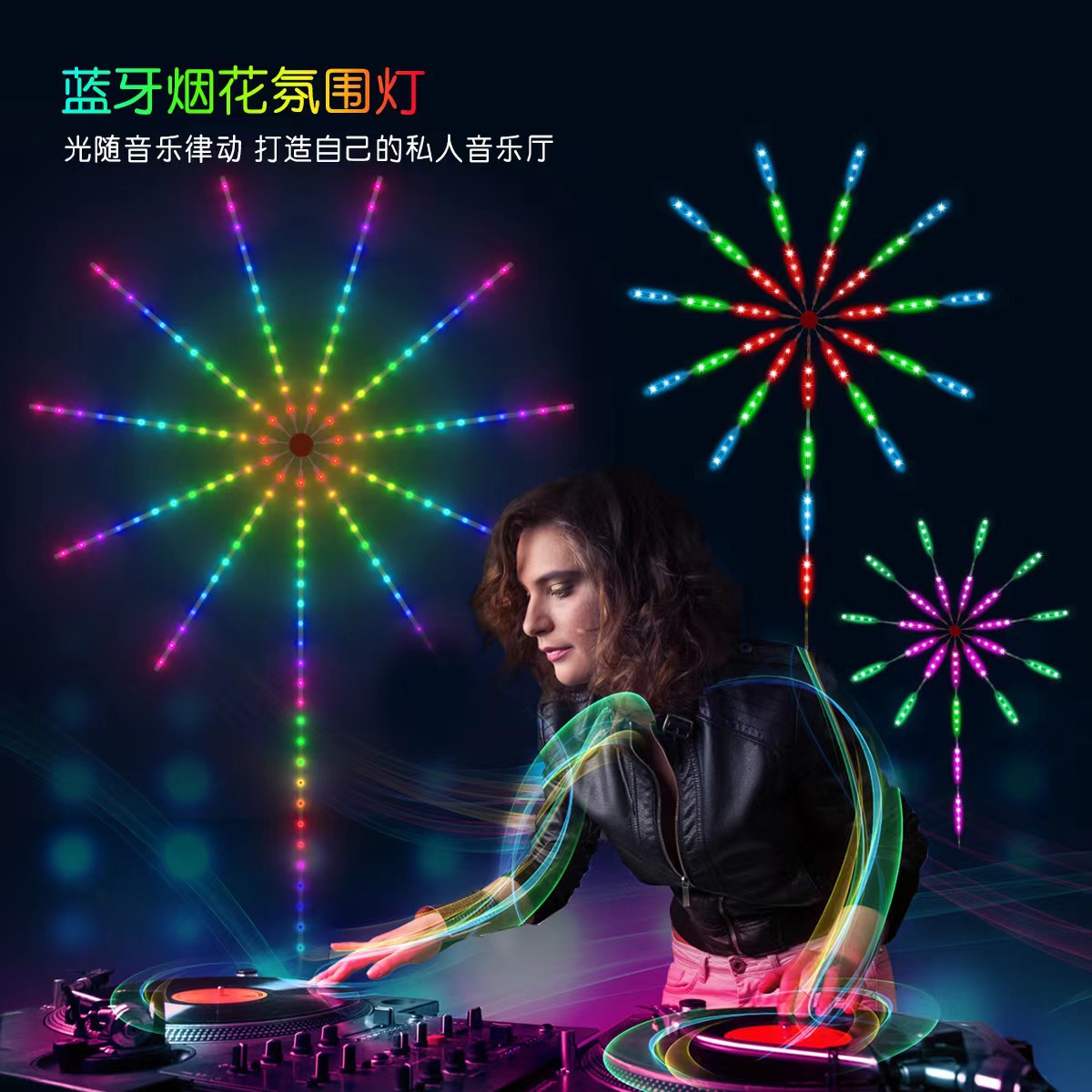 微信图片_20220613190218