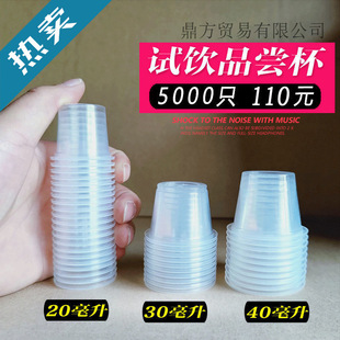 ԇ�С����Ʒ�Lԇ�Ա�һ����С̖���㳬С20ml30�ڱ�ԇ�Ȱ׾Ʊ�10