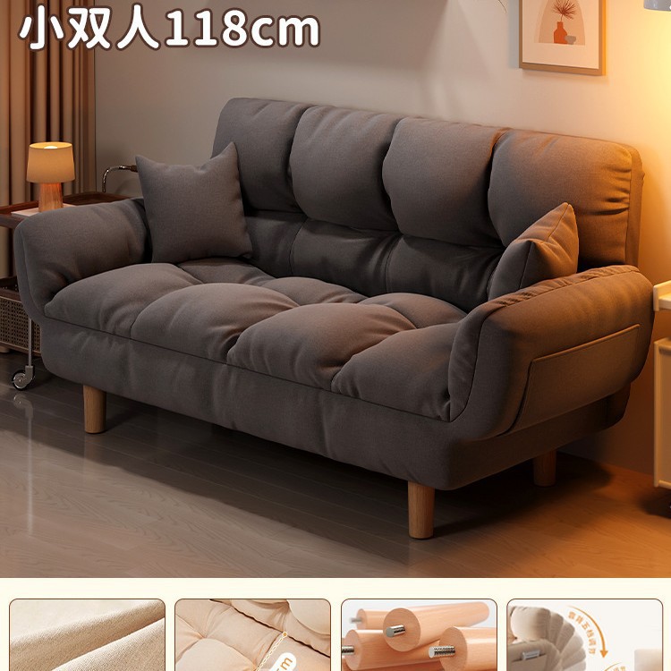 [소프트 스타일] 다크 그레이 - 스몰 더블 118cm (베개 2개 포함)