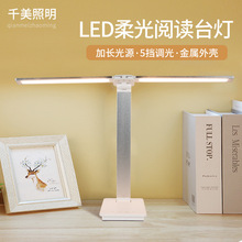 LED�����x̨��W���W����x�����o��̨��USB������Ҵ��^�����l