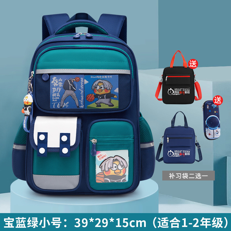 사파이어 블루와 그린 트럼펫 + 카드 3장 + 펜던트 + 필통 + 튜토리얼 가방