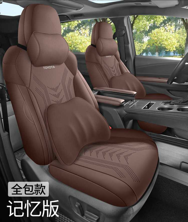 26 Toyota Sienna Gravida seat covers, Sienna seven-seater special saddle cushion seat pad, suede car seat cushion cover