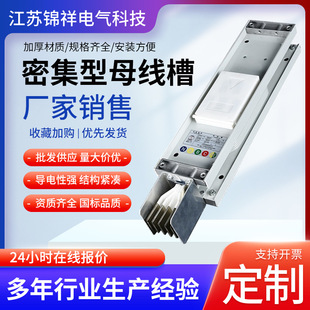 �~���X�ŝ��B��ˮ�����ͻ����ĸ�� ���ʽ���]���ܼ���ĸ����ABB