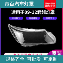 �m��춄e�˾�Խ����� 09 10 11 12���Ͼ�Խǰ͸���������ִ����