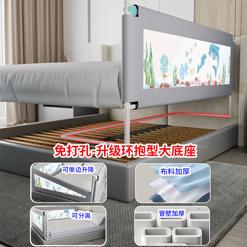 ベッドサイドのベビー落下防止ベッドガードレール、ベッドの落下防止ベビーガードレール、高さのあるベゼルの片側|undefined