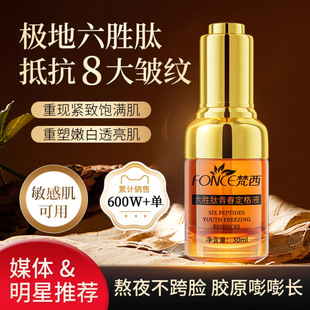 �����������ഺ�����AҺ�沿���տsë��