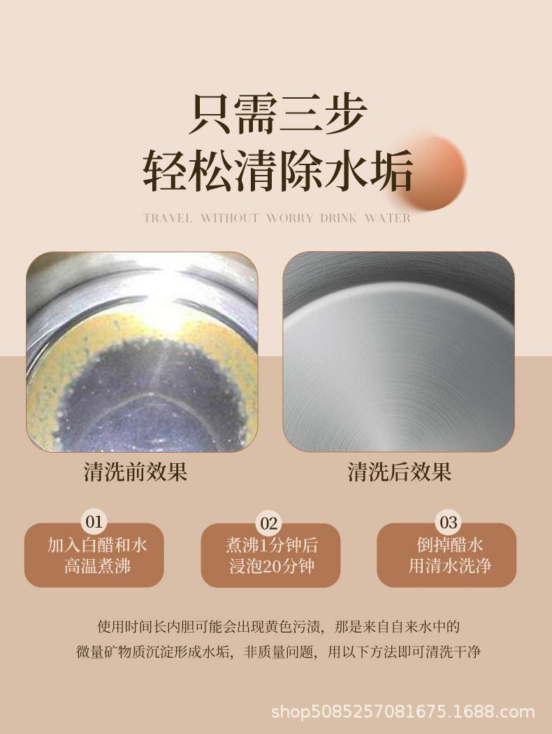 详情图34.jpg