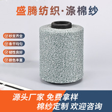 �S��ֱ��AB�p�������޼����Ʋ��������ἃ�ޚ��������������l����