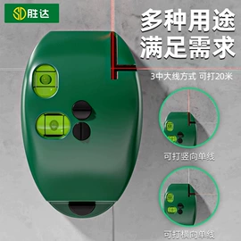 卷尺;套筒扳手;两用扳手