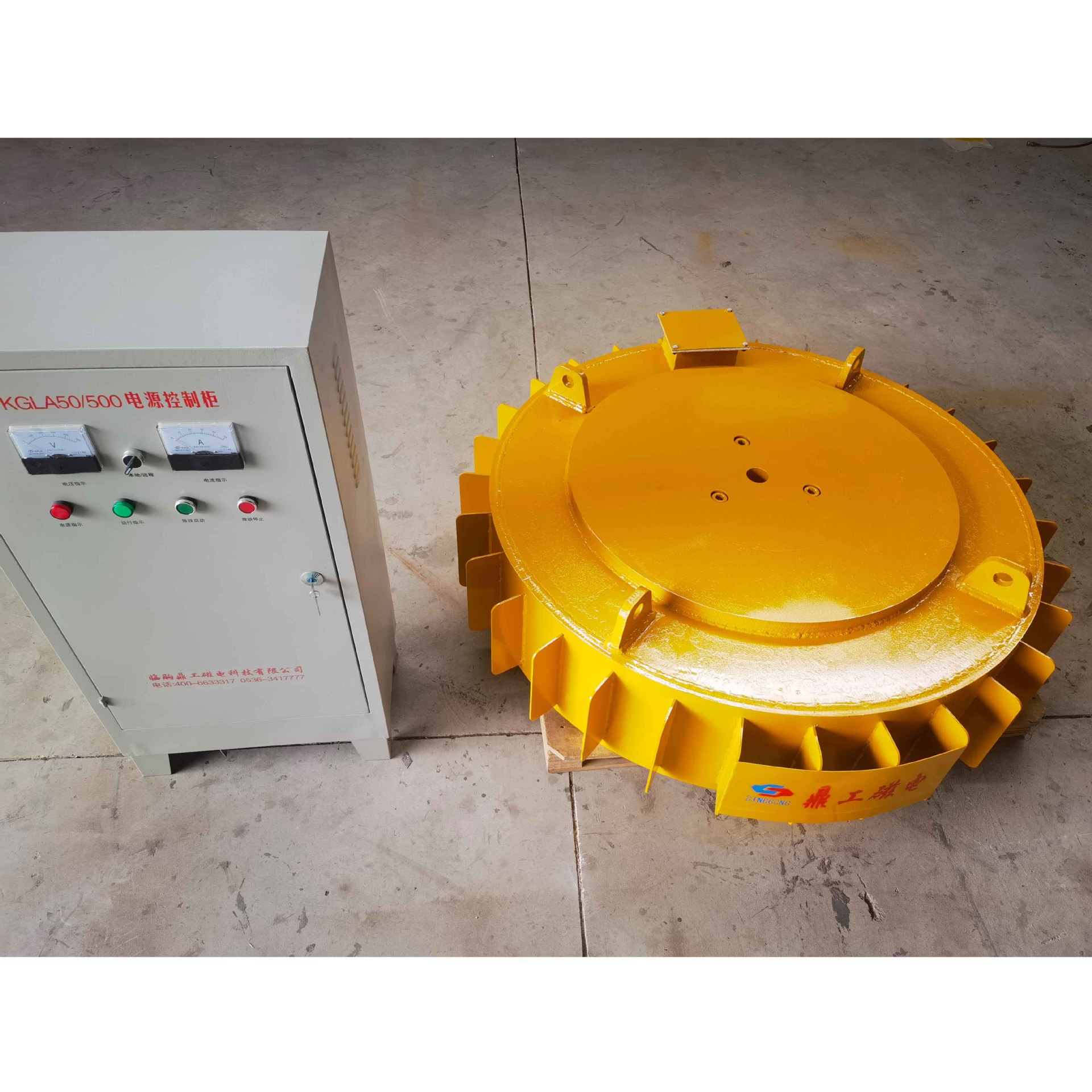 山东鼎工厂家供应干粉电磁除铁器 悬挂式除铁器多种规格 除铁设备